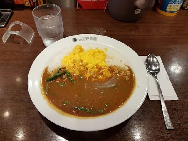 CoCo Ichibanya Shijō Ōmiya