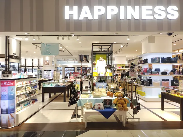 Burandoshoppuhapinesuokayamaten