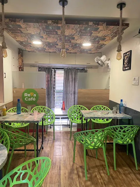 Reva Cafe