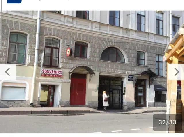 Mini-Otel' Na Konyushennoy