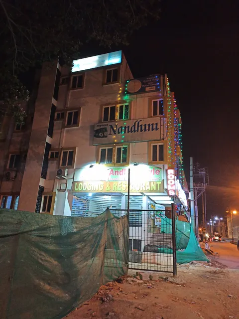Hotel Mysore Gateway