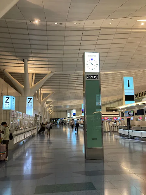 Haneda Airport Terminal 3