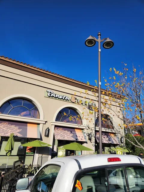 La Cañada Flintridge Town Center