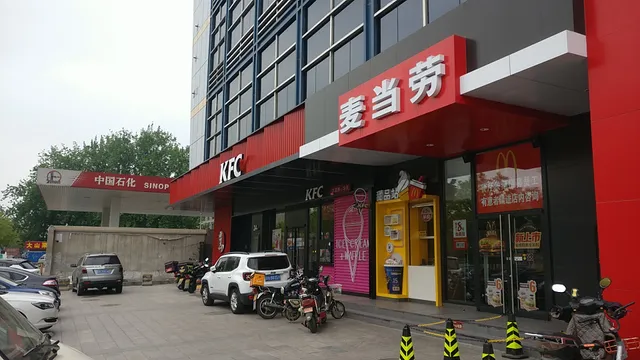 KFC