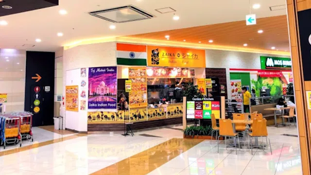 Zaika Indian Restaurant フジ店