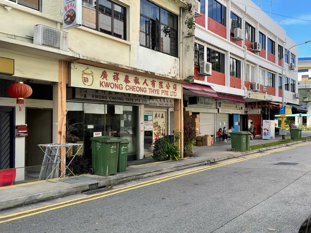 Kwong Cheong Thye (Geylang Retail)