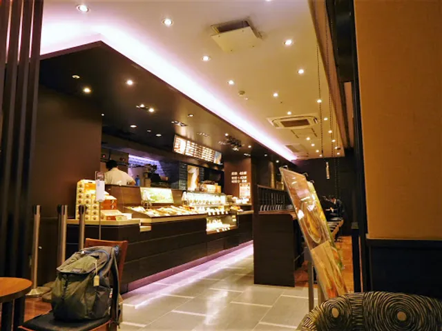 Saint Marc Cafe - Nishitetsu Inn Shinjuku