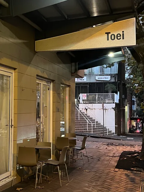 Toei Surry Hills