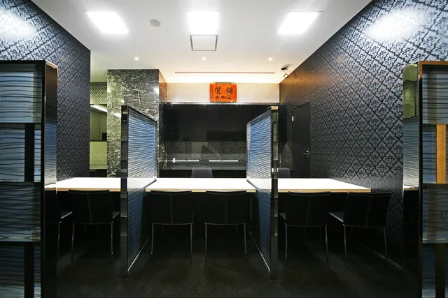 たかみ質店 浦安本店 ブランド買取/貴金属買取