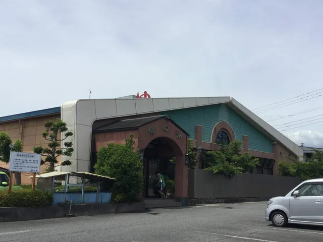 富士山天然水SPA サウナ鷹の湯