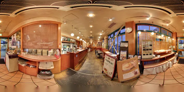 PRONTO Aizuwakamatsu