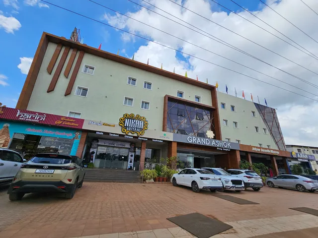 Nikaa Briyani Thanjavur