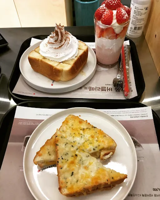 요거프레소 대전문화점