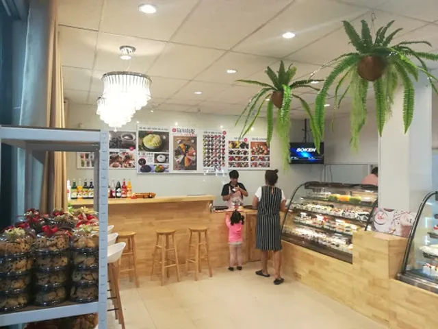 Lankanom Common Cake (Khao Talo)