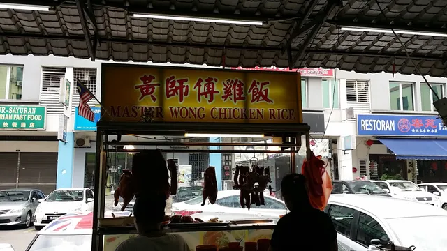 Double D Puchong Restaurant