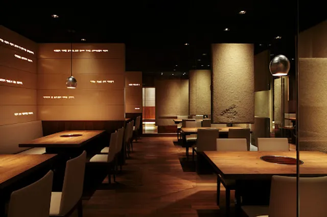 Toraji Marunouchi Building