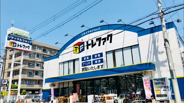 Treasure Factory Matsubara