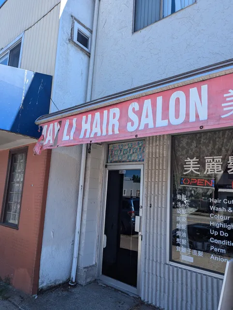 May Li Hair Salon