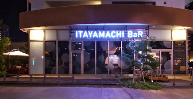 Itayamachi Bar