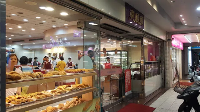 Yih Shun Shiuan Luodong Minquan Store