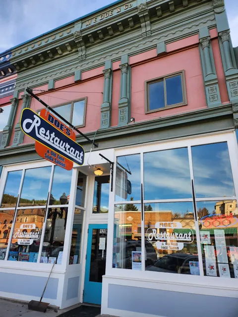 Doe Brothers Restaurant