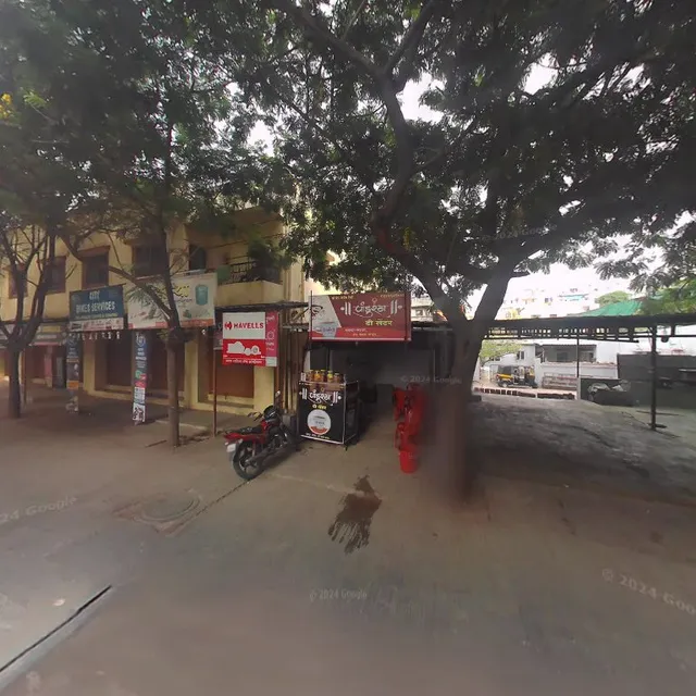 Pandurang Tea Centre