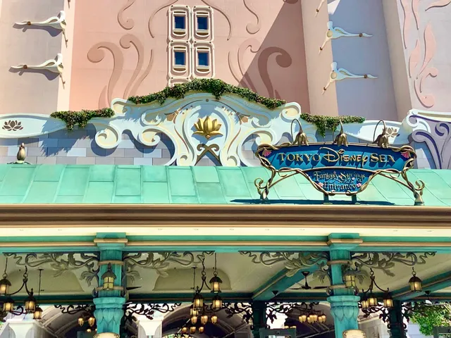 Fantasy Springs Entrance