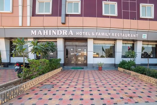 The Mahendra Hotel & Restaurant