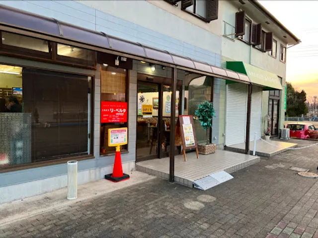 Western-style restaurant Liberta