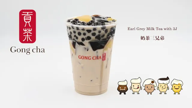 Gong Cha and Karaoke