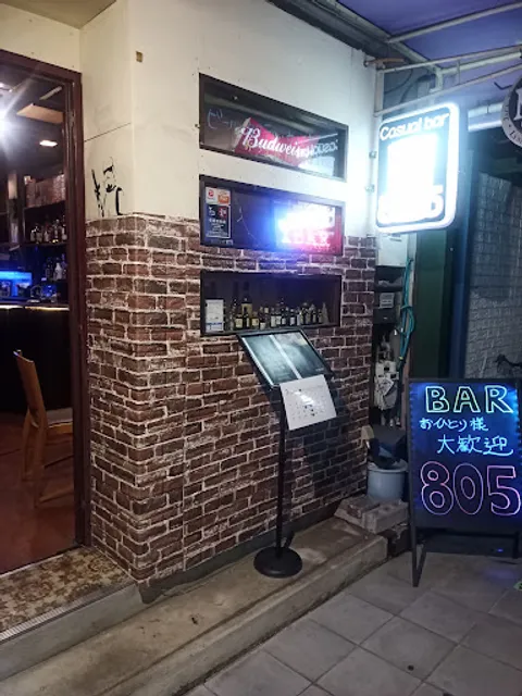 Casual Bar 805