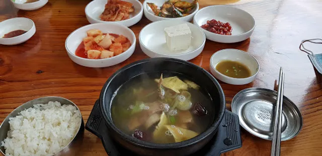 성가정식당