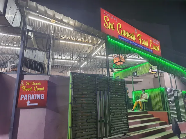 Sri Ganesh Food court