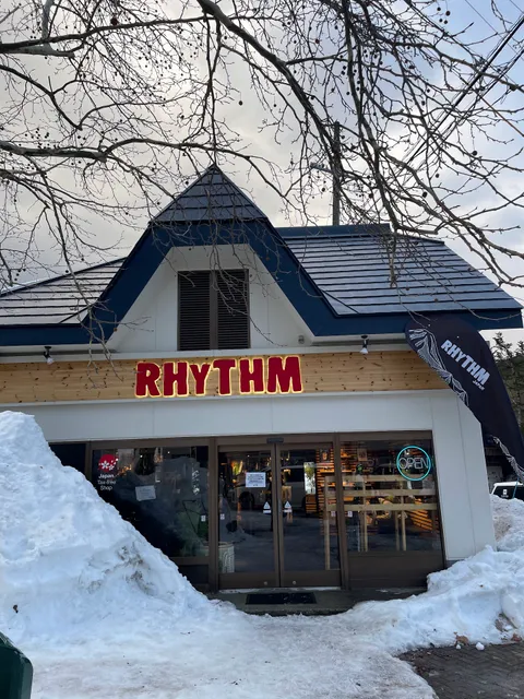 Rhythm Happo, Hakuba