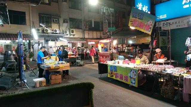 Nandu Night Market