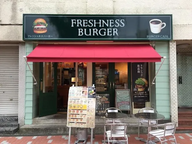 Freshness Burger Kanamecho