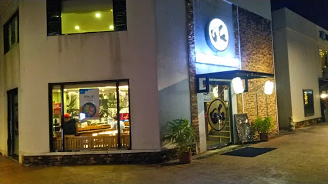 Shinomiya Japanese Restaurant