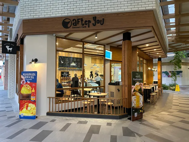 After You Dessert Cafe - Parc Bangna