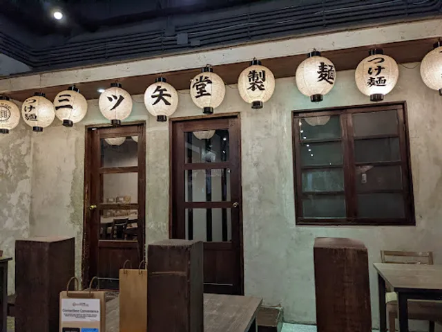 Mitsuyado Sei-Men - Jupiter