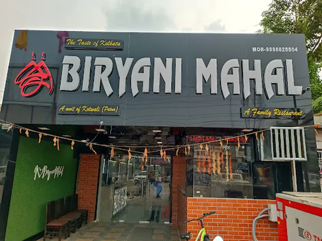 Biryani mahal