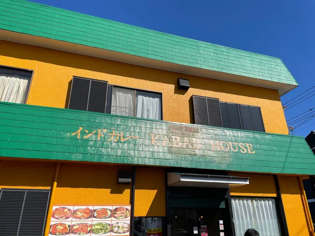 Kabab house fujisawa kanagawa