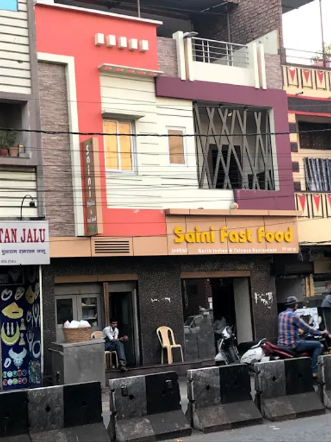 Saini Fast Food