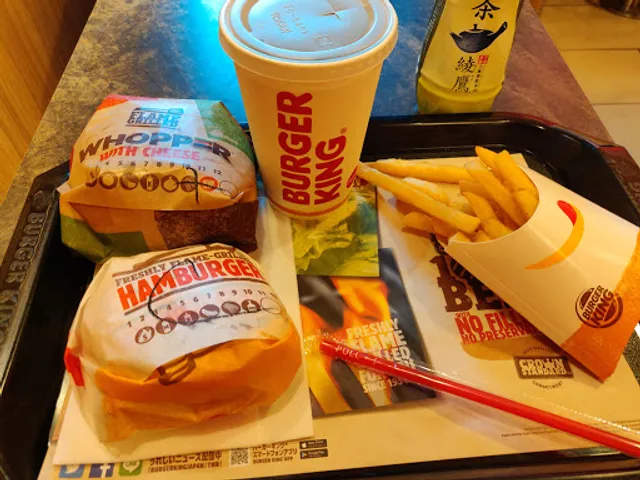 Burger King - Akihabara Showa-dori Avenue