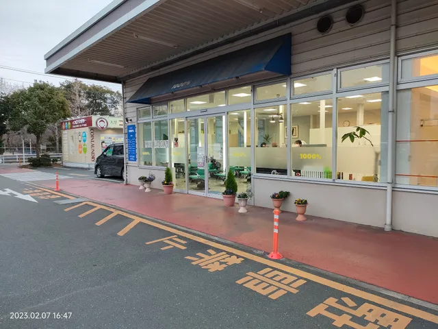 AEON TOWN Toyohashi-Hashira