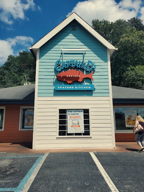 Captain D's