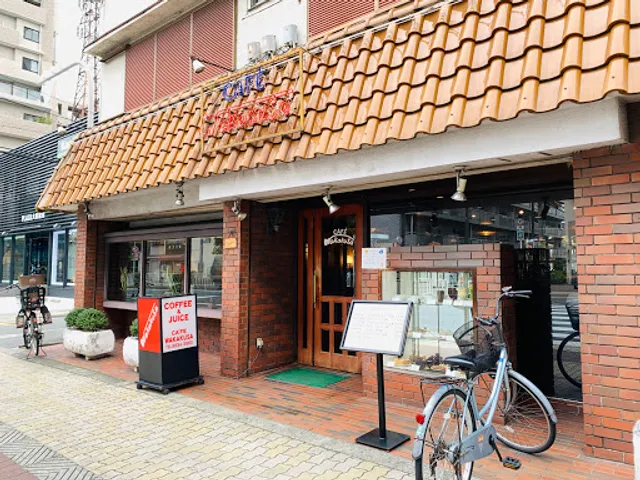 CAFE WAKAKUSA ワカクサ