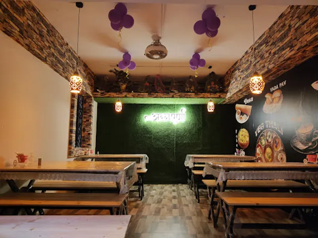 Hotel Annapurna Thali