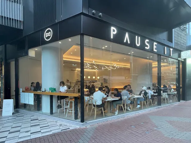 Pause It (Mong Kok)