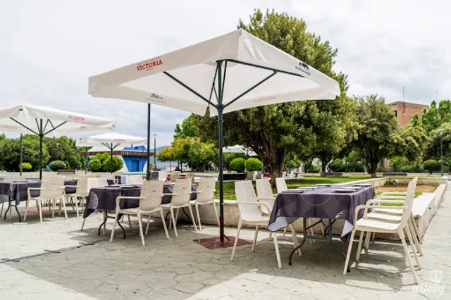 Restaurante El Jaral