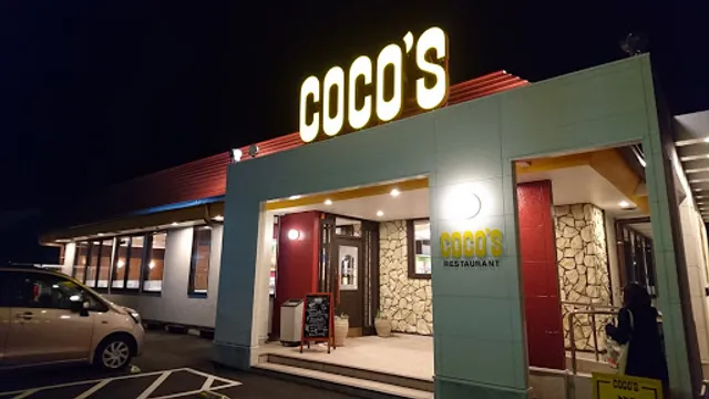 Coco's Restaurant